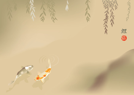 Vector illustration of traditional sacred Japanese Koi carp fishのイラスト素材