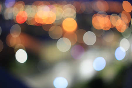 Blurry multicolored lights of the night city