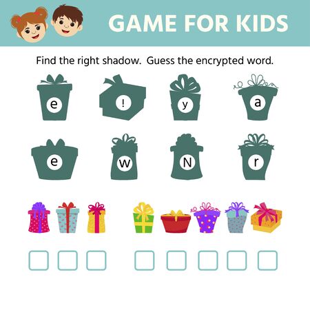 Games for children. Educational worksheet for kids. Find the right shadow.  Guess the encrypted word. Christmas giftsのイラスト素材