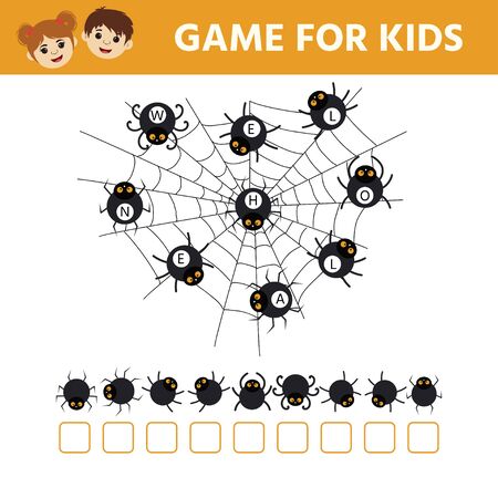 Educational game for children.  Guess the encrypted word.. Kids activity with ghost. Halloween theme. Preschool worksheet activity.のイラスト素材