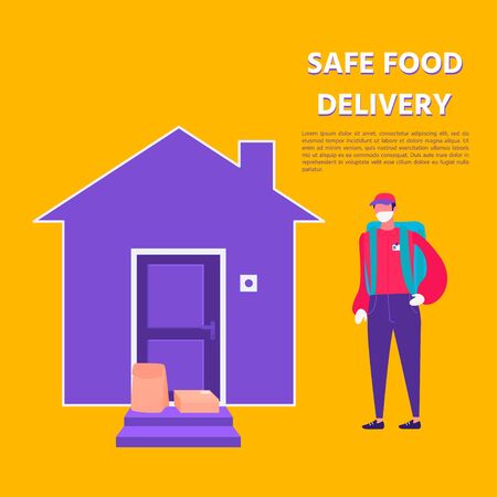 Contactless delivery. Male character with bag for food delivery in medical mask. courier. Goods are delivered to the door to prevent the spread of the coronavirus. Concept of quarantineのイラスト素材