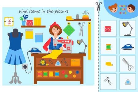 Educational worksheet for children. Game for Kids. Find items in the picture. Seamstress and sewing equipment. Logic puzzle game. vector illustrationのイラスト素材