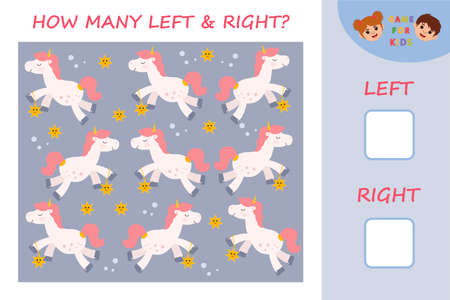 Educational game for kids. left and right. Kids activity with cartoon circus cute unicorn. Template Vector Illustrationのイラスト素材