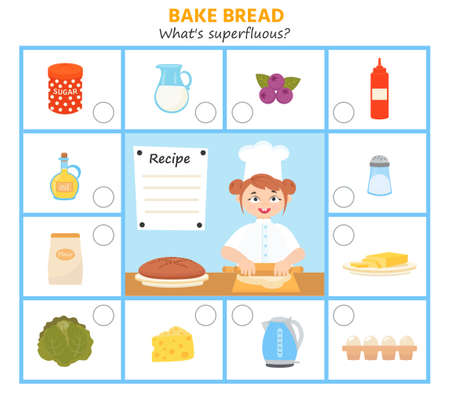 Game for kids. We bake bread. What's superfluous? preschool worksheet activity. Children funny riddle entertainment for the development of logical thinkingのイラスト素材