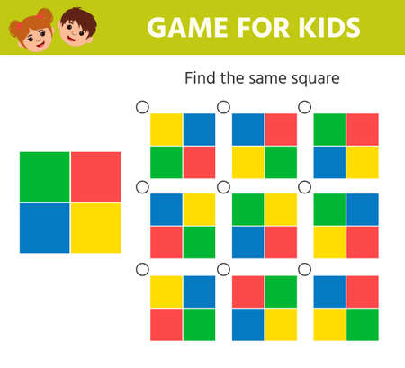 Education logic game for preschool kids. Kids activity sheet. Find the same square. Children funny riddle entertainment. vector illustrationのイラスト素材