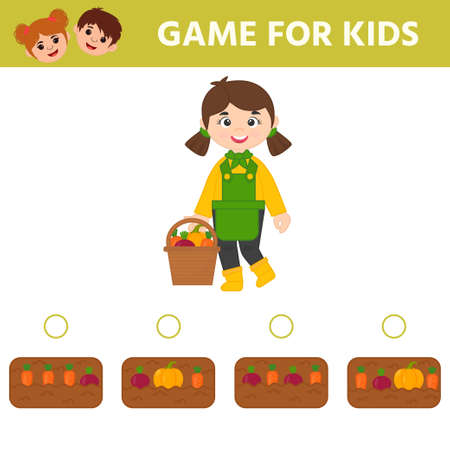 Educational logic kids game. Find vegetables in the garden with carrots, pumpkin, beet. Printable worksheet for kids brain teaser book. vector illustrationのイラスト素材