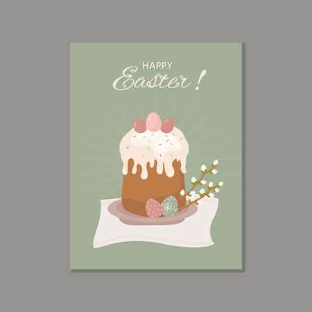 Happy Easter. Vector illustration with easter cake and eggs can be used for card, postcard or poster.のイラスト素材