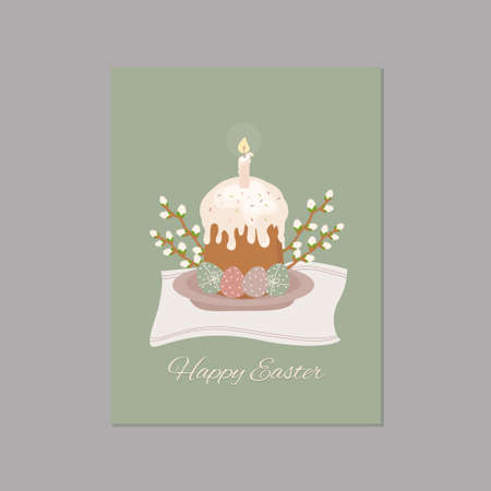 Happy Easter. Vector illustration with easter cake and eggs can be used for card, postcard or poster.のイラスト素材