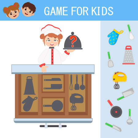 A game for children. Find the shadow on the kitchen table. Activity worksheet for preschoolers.のイラスト素材