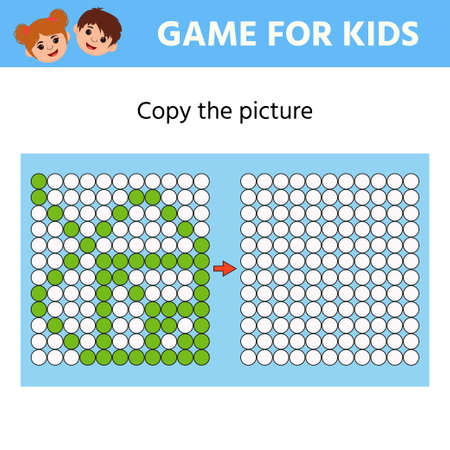 Education logic game for preschool kids. Copy the picture. leaf. Learning symmetry for preschool children and kids. printable worksheet. Mosaic.のイラスト素材
