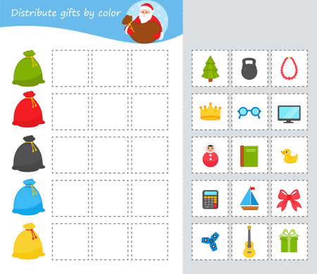 A game for children. Help Santa Claus to collect gifts by color in a bag. christmas theme. vector illustrationのイラスト素材