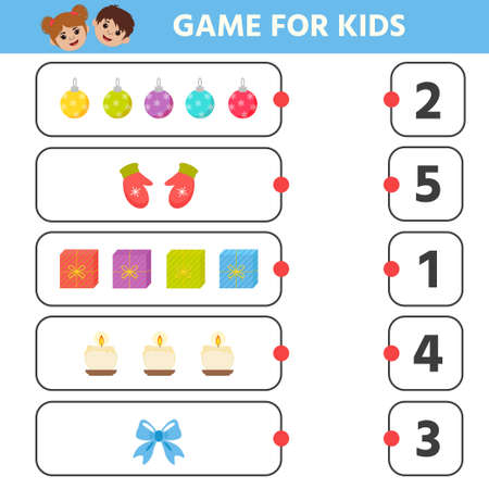 Game for children with pictures on Christmas theme. How many? Vector kids activity sheet. Children funny riddle entertainment.のイラスト素材