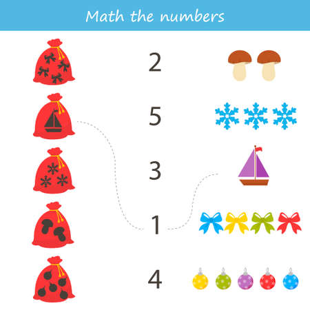 A game for children. Help Santa Claus collect gifts into the bag. christmas theme. learning to count. vector illustrationのイラスト素材