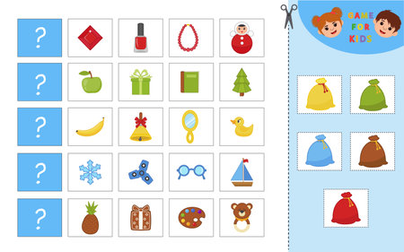 Christmas game for kids. Find the correct shadow. vector illustration. Worksheet for printing. A game to develop attentionのイラスト素材