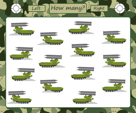 Educational game for kids. How much right and left. military transport. rocket launcher. Teaching orientation in space and counting for preschool children. vector illustrationのイラスト素材