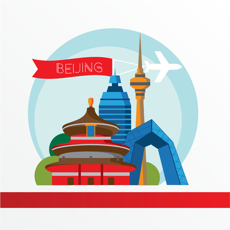 Beijing, detailed silhouette. Trendy vector illustration, flat style. Stylish colorful  landmarks. The concept for a web banner. Temple of Heaven and The China Central Television Headquarters building - The symbol of Beijing, China.のイラスト素材