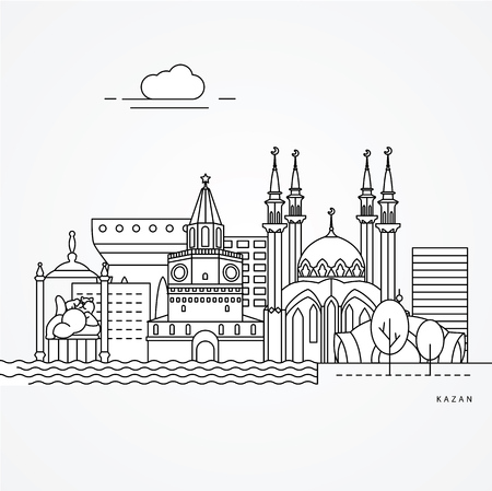 Linear illustration of Kazan, Russia. Flat one line style. Trendy vector illustration. Architecture line cityscape with famous landmarks, city sights, design icons. Editable strokesのイラスト素材