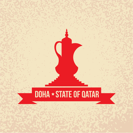 Trendy vector illustration, flat style. Stylish landmark. The concept for a web banner. Doha Corniche - The symbol of Qatar.のイラスト素材