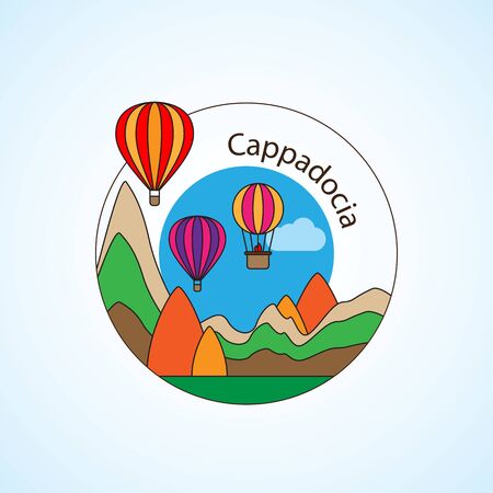 Cappadocia, Turkey detailed silhouette. Trendy vector illustration, flat style. Stylish colorful landmarks. The concept for a web banner. Business iconのイラスト素材