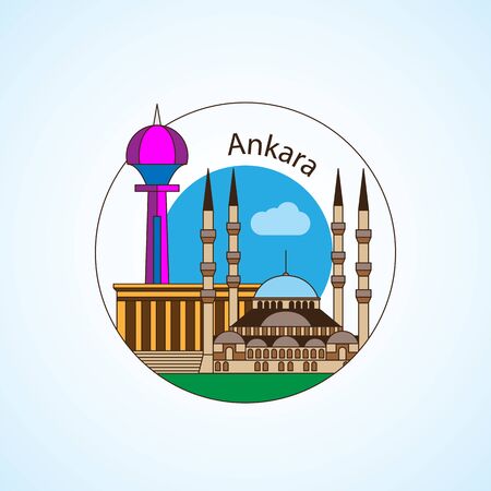 Ankara, Turkey detailed silhouetteのイラスト素材