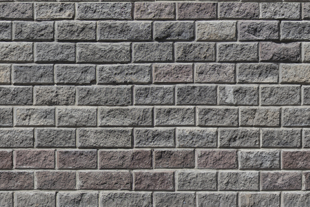 Masonry. The texture of the block.