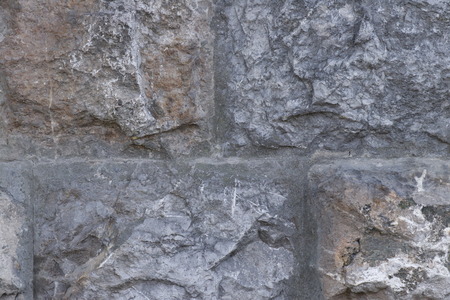 Natural stone. The texture of the wall.の写真素材