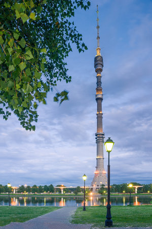 Ostankino television tower on the background of the night city. Moscowの写真素材