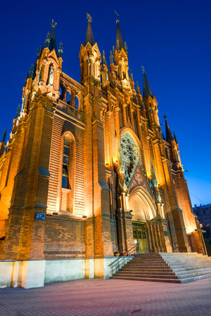 Roman Catholic Cathedral of the Immaculate Conception of the Blessed Virgin Mary. Moscowの写真素材