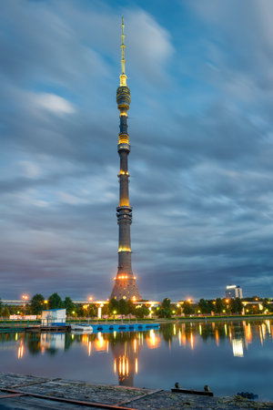 Ostankino television tower on the background of the night city. Moscowの写真素材