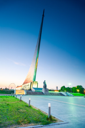 The epic Monument to Space Explorers is the Museum of Cosmonautics in Moscow in the evening. Russiaの写真素材