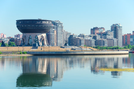 Beautiful view of the wedding palace of the city of Kazan on the river Kazanka. Russiaの写真素材