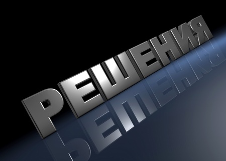 serviceの写真素材