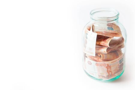 The Russian way of storing money in a bank. Many bills of five thousand.の写真素材