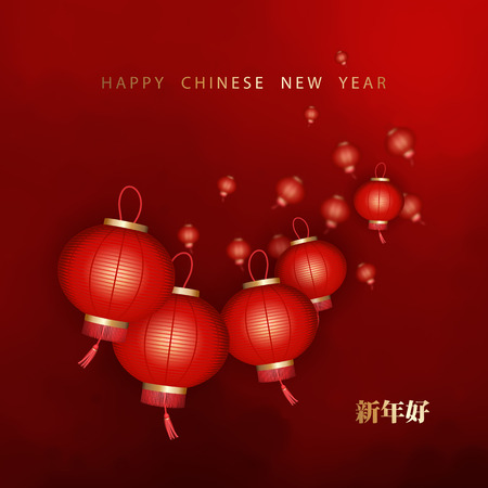 Classic Chinese new year background. Flying lanterns on a red backgroundのイラスト素材