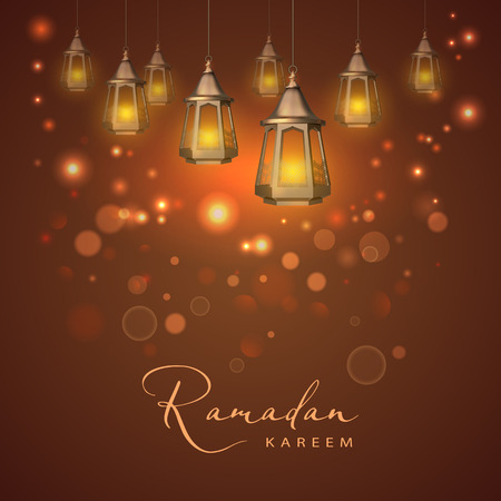 Ramadan Kareem Backgroundのイラスト素材
