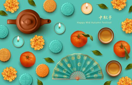 Mid Autumn Festivalのイラスト素材