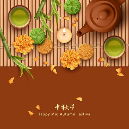 Mid Autumn Festivalのイラスト素材