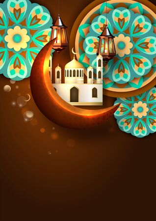 Eid Mubarak islamic designの写真素材