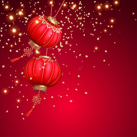 Chinese New Yearのイラスト素材