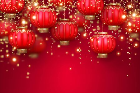 Chinese New Yearのイラスト素材