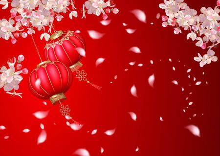 Chinese New Yearのイラスト素材