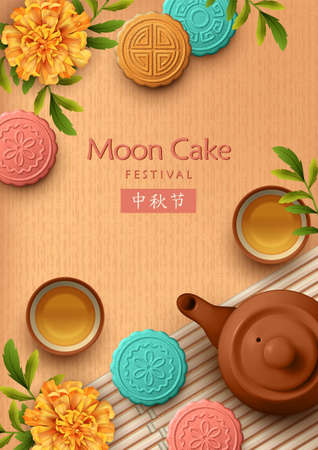 Mid Autumn Festivalのイラスト素材