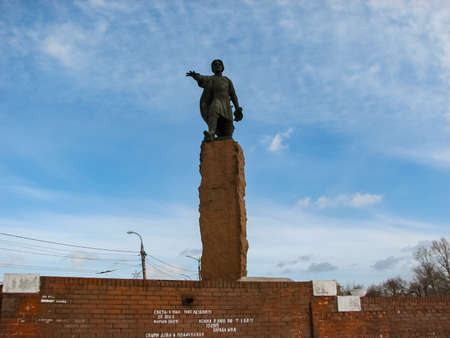 Krasnoyarsk, Russia - February 10, 2019: Wall-written with love confessions. Press at the monument.のeditorial素材