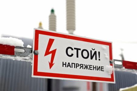 Warning inscription on Cyrillic - Stop, high voltage