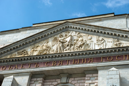 RUSSIA, SAINT PETERSBURG - AUGUST 18, 2017: View of the Saint Michael's Castle (Mikhailovsky Castle or Engineers' Castle)のeditorial素材