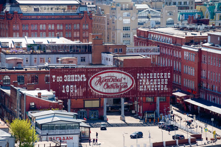 Moscow, Russia - May 10, 2021: Top view of the Red October factory. Famous landmark in Moscow city center, former confectionary factory, now it is a modern business, trading and culture centerのeditorial素材