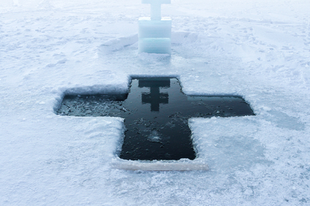 Holidays of Orthodox baptismの写真素材