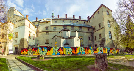 The war in Ukraine. Street of Lviv.のeditorial素材