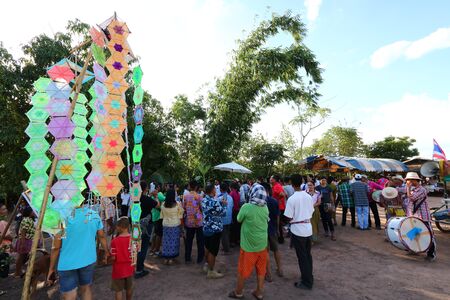 The elderly enter the ancient wedding ceremony for the second time on 20 August 2019 in Phu Ho Sub-district, Phu Luang District, Loei Province, Thailand.のeditorial素材