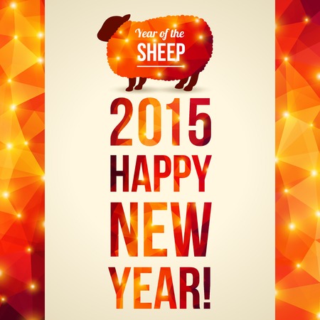 Geometric pattern sheep. Vector illustration. Chinese astrological sign. New Year 2015. Season Greetings.のイラスト素材